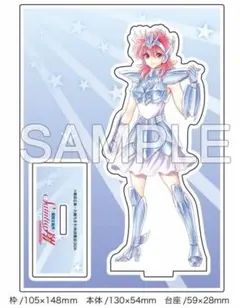 2026年最新】聖闘士星矢アクリルスタンドの人気アイテム - メルカリ