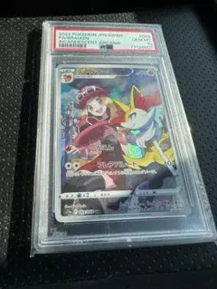 2026年最新】テールナー chr psa10の人気アイテム - メルカリ