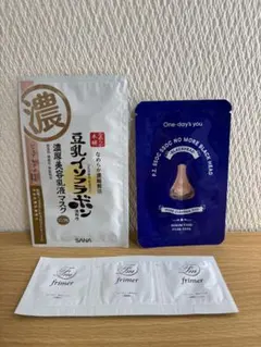 2026年最新】なめらか本舗 トライアルセット・サンプルの人気アイテム