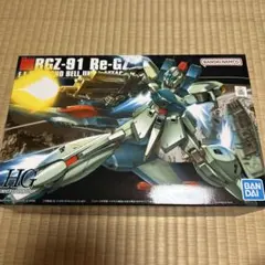 2026年最新】ガンプラ hg リガズィの人気アイテム - メルカリ