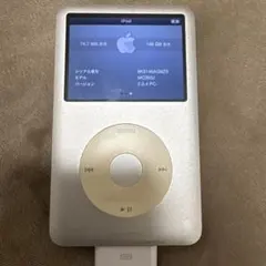 2026年最新】mc293jの人気アイテム - メルカリ