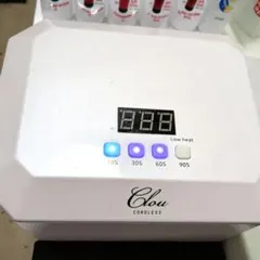 2026年最新】uvライト クロウの人気アイテム - メルカリ