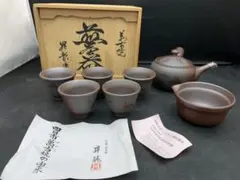 2026年最新】昇龍窯の人気アイテム - メルカリ