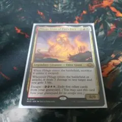 2026年最新】火の怒りのタイタン、フレージの人気アイテム - メルカリ