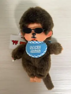 2026年最新】サクチッチの人気アイテム - メルカリ