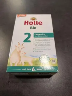 2026年最新】holle 粉ミルクの人気アイテム - メルカリ