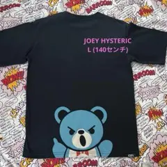 2026年最新】Joey hysteric lサイズの人気アイテム - メルカリ