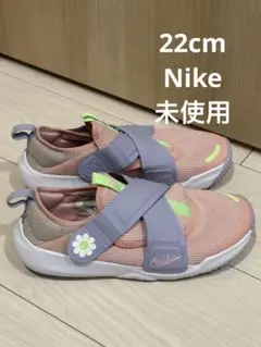2026年最新】ナイキ サンダル キッズ 22の人気アイテム - メルカリ