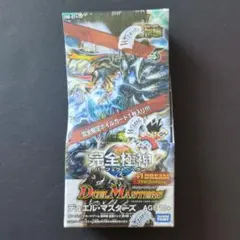 2026年最新】デュエルマスターズ 極神編boxの人気アイテム - メルカリ