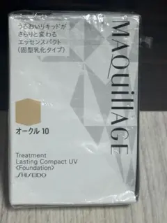 2026年最新】マキアージュ ラスティングコンパクトの人気アイテム