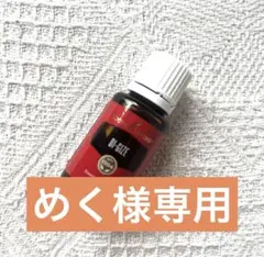 2026年最新】ダイガイズの人気アイテム - メルカリ