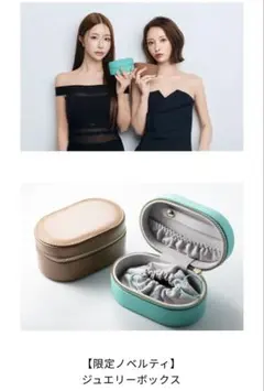 2026年最新】鈴木亜美 鈴木亜美 の人気アイテム - メルカリ