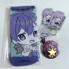 2026年最新】ゆぺくんの人気アイテム - メルカリ