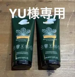 2026年最新】ヴィラロドラ レノーボの人気アイテム - メルカリ