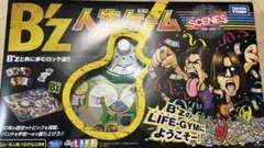2026年最新】b'z 人生ゲームの人気アイテム - メルカリ