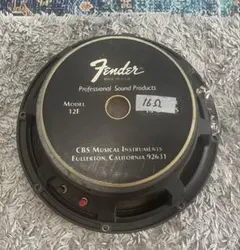 2026年最新】EVM 12Lの人気アイテム - メルカリ