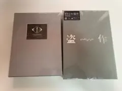 2026年最新】ヨルシカ 盗作 カセットプレイヤーの人気アイテム - メルカリ