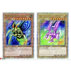 2026年最新】遊戯王 アーリーデイズコレクション グレートモスの人気