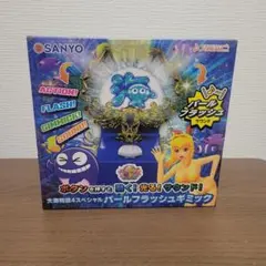 2026年最新】海物語 パチンコの人気アイテム - メルカリ