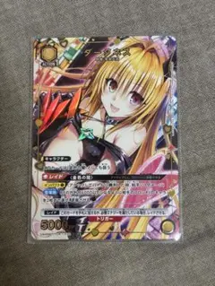 2026年最新】スリーブ 金色の闇の人気アイテム - メルカリ