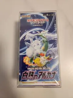 2026年最新】白熱のアルカナ 未開封の人気アイテム - メルカリ