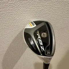 2026年最新】rbz tour 2uの人気アイテム - メルカリ