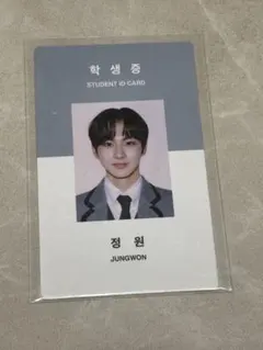 2026年最新】学生証トレカ enhypenの人気アイテム - メルカリ