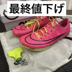 2026年最新】nike airzoom maxflyの人気アイテム - メルカリ