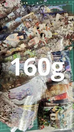 2026年最新】海外マステの人気アイテム - メルカリ