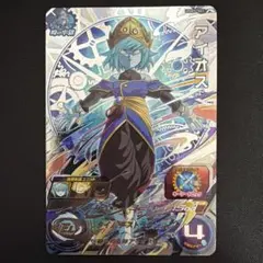 2026年最新】スーパードラゴンボールヒーローズ ugm1-sec アイオスの