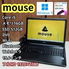 2026年最新】mouse computer CPU：Intel Core i5 Windowsノート本体の