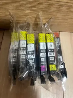 2026年最新】使用済みインクカートリッジの人気アイテム - メルカリ