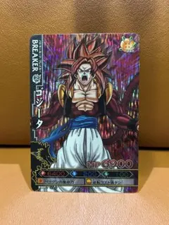 2026年最新】超サイヤ人4ゴジータの人気アイテム - メルカリ