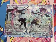 2026年最新】天竜ゆたかの人気アイテム - メルカリ