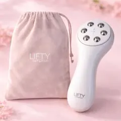 2026年最新】RIZAP 美顔器・美容器の人気アイテム - メルカリ