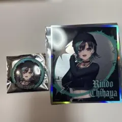 2026年最新】輪堂 千速の人気アイテム - メルカリ