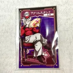 2026年最新】童磨 アクリルスタンドの人気アイテム - メルカリ