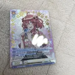 2026年最新】からぴち のあ サインの人気アイテム - メルカリ