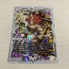 2026年最新】刃鬼 sspの人気アイテム - メルカリ