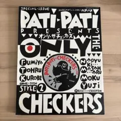 2026年最新】PATi-PATi チェッカーズの人気アイテム - メルカリ