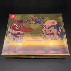 2026年最新】暴れん坊天狗の人気アイテム - メルカリ