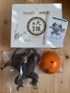 2026年最新】トイフェス 大猿の人気アイテム - メルカリ