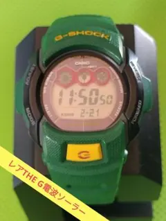 2026年最新】g-shock ラスタファリアンの人気アイテム - メルカリ