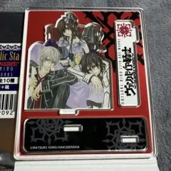 2026年最新】樋野まつり 原画展の人気アイテム - メルカリ