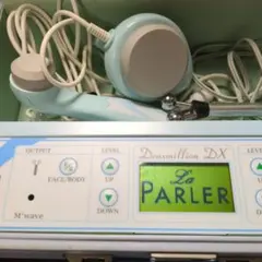 2026年最新】パルレ 美顔器の人気アイテム - メルカリ