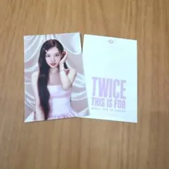 2026年最新】twiceソウルコンの人気アイテム - メルカリ