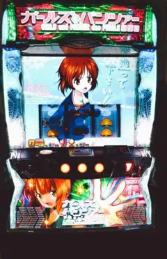 2026年最新】スマスロ実機 ガルパンの人気アイテム - メルカリ