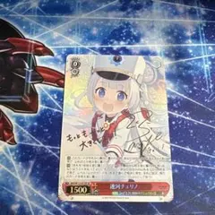 2026年最新】チェリノ spの人気アイテム - メルカリ