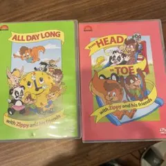 2026年最新】Zippyの人気アイテム - メルカリ