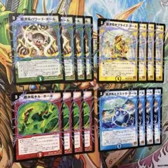 2026年最新】デュエマ 旧枠 まとめ売りの人気アイテム - メルカリ